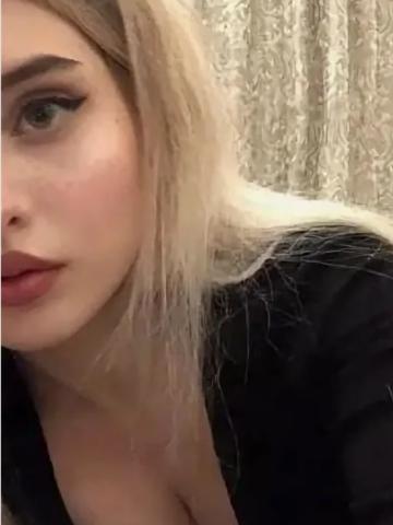 Инна